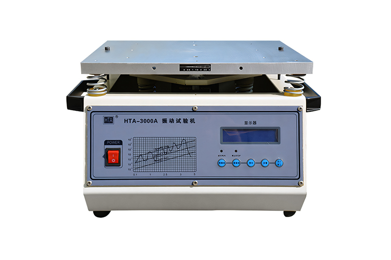 Vibration testing machine