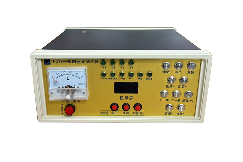 Bluetooth Tester